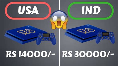 ps4 price in usa